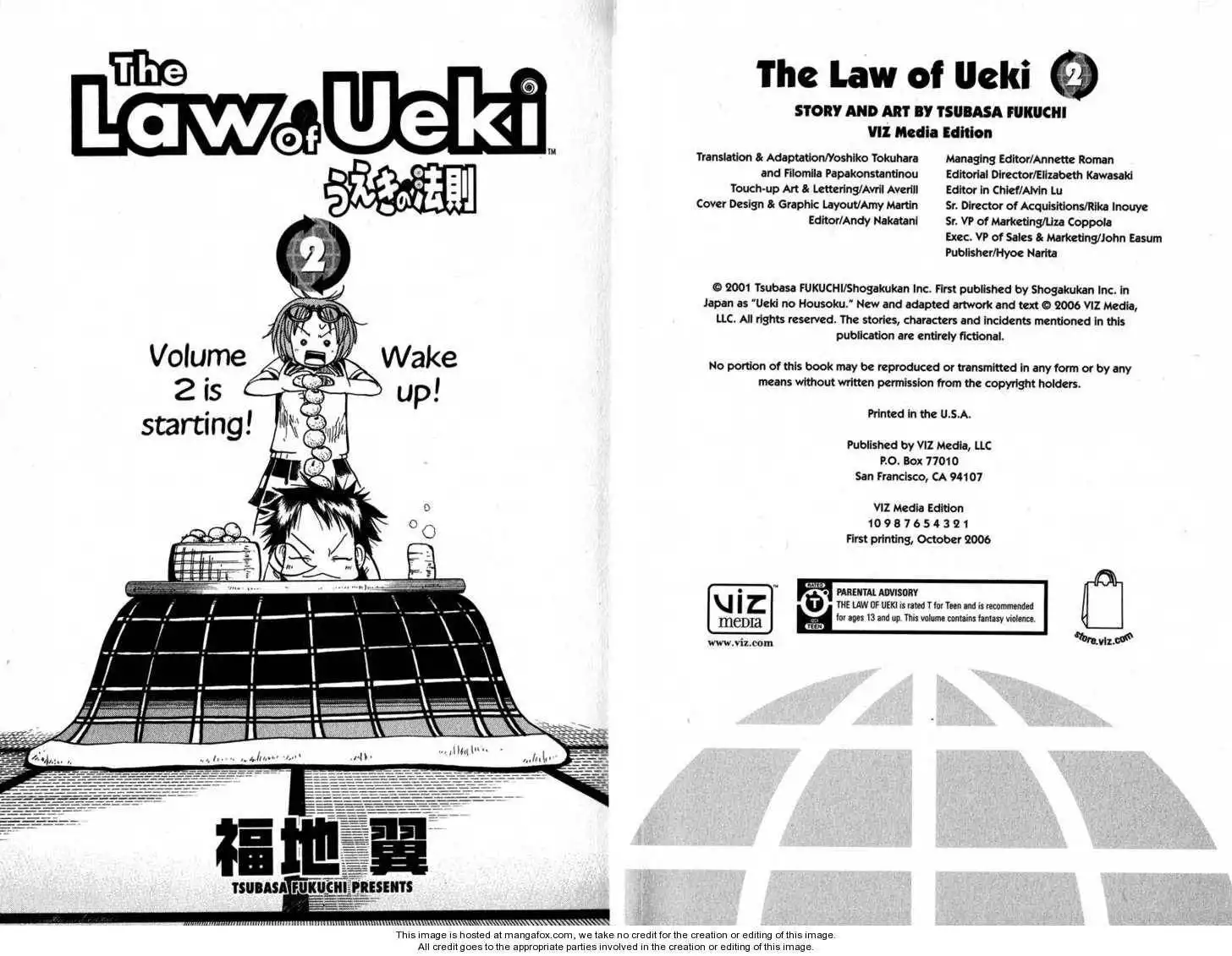 Law of Ueki Chapter 0 3